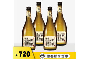 42度一担粮老北京二锅头珍藏版原浆酒2.5Lx4瓶整箱价格？