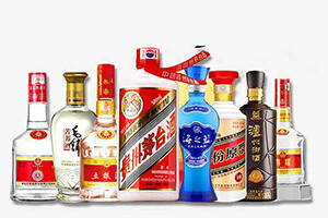 酒是中国文化的一部分（茶是中国文化的一部分）