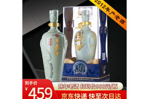 55度西凤酒古青瓷30白酒2012年老酒纯粮500ml多少钱一瓶？