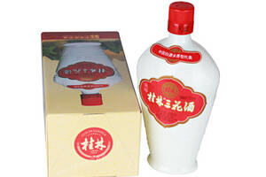 52度桂林三花酒珍品瓷瓶450ml多少钱一瓶？