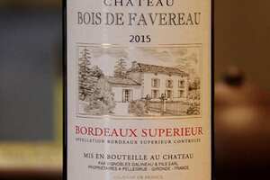 vin de bordeaux是什么红酒