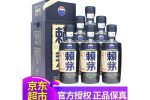 53度赖茅传承蓝酱香酱香型高度白酒500mlx6瓶整箱价格？