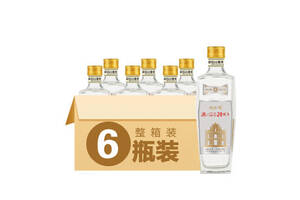 54度刘伶醉澳门回归20周年纪念酒光瓶6瓶整箱市场价多少钱？