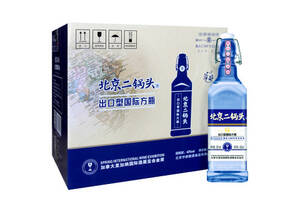 42度华都北京二锅头酒出口型国际方瓶蓝瓶12瓶整箱价格？