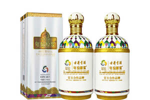 45度古井贡酒哈萨克斯坦世博会纪念酒750mlx2瓶礼盒装市场价多少钱？