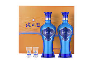 42度洋河蓝色经典海之蓝白酒480mlx2瓶礼盒装价格多少钱？