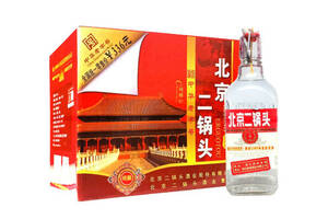 42度永丰牌北京白酒出口型小方瓶红标500mlx12瓶整箱价格？