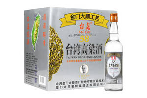 58度台岛台湾高粱酒600mlx12瓶整箱价格？