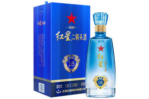 53度北京红星二锅头酒蓝盒18清香型白酒500ml多少钱一瓶？