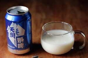 奶啤是啤酒吗有度数吗，奶啤酒是乳饮料但含有微量酒精