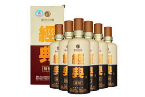53度贵州习酒经典精酿酱香型白酒500mlx6瓶整箱价格？