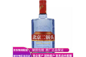 42度永丰牌北京二锅头国际版大师酿蓝瓶500ml单瓶装多少钱一瓶？