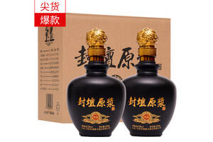 53度杏荣封坛原浆酒珍品500mlx2瓶双瓶装价格多少钱？