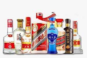 中国名酒及分类
