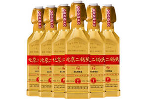50度华都北京二锅头酒出口型小方瓶炫彩金6瓶整箱价格？