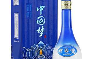 江苏蓝花瓷酒52度价格表