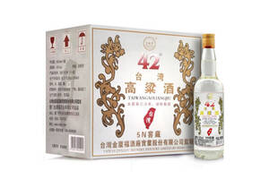 42度五缘湾五N窖藏台湾高粱酒600mlx12瓶整箱价格？
