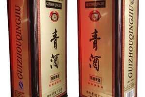 青酒多少钱一瓶是哪里产的，贵州清溪青酒52度价格表及图片