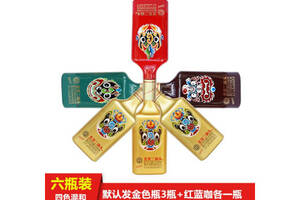 42度永丰牌多彩北京二锅头小方瓶金色+红蓝咖500mlx6瓶整箱价格？