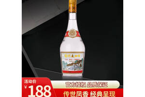 55度太白酒国优太白凤香型白酒出口版750ml多少钱一瓶？