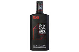 42度永丰牌北京二锅头黑瓶500ml单瓶装多少钱一瓶？