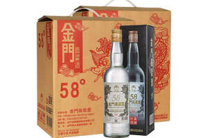 58度台湾金门高粱酒白金龙香型2012年老酒600mlx12瓶整箱价格？