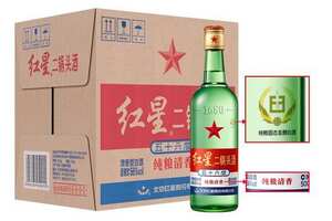 北京二锅头百年酒价格表