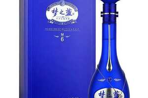 洋河蓝色经典梦6多少钱一瓶52度，高颜值高品质价格不到800元