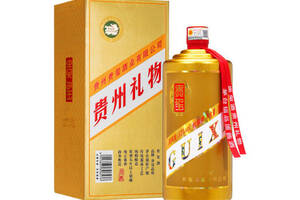 53度贵州茅台镇贵玺商务之星酱香型白酒1000ml多少钱一瓶？