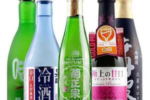 日本清酒甘口和辛口的区别，含糖量酒精感不同但并不能肯定口感