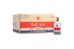 56度北京红星小二锅头酒白扁瓶100mlx24瓶整箱价格？