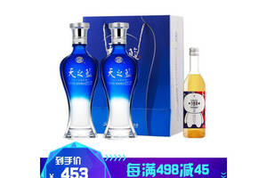 42度洋河天之蓝浓香白酒375mlx2瓶礼盒装价格多少钱？