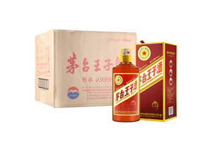 53度贵州茅台王子传承1999酒500mlx6瓶整箱价格？