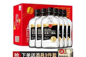 42度永丰牌北京二锅头酒黑标500mlx6瓶整箱价格？