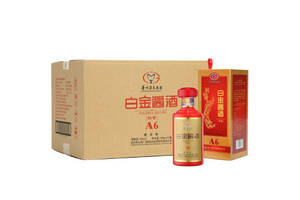 53度贵州茅台白金酱酒红酱A6酱香型白酒250mlx12瓶整箱价格？