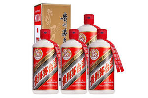 53度贵州茅台飞天茅台2013年酱香型白酒500mlx4瓶整箱价格？