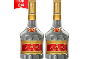 52度四川宜宾五粮液鼠年纪念浓香型白酒500mlx2瓶礼盒装价格多少钱？