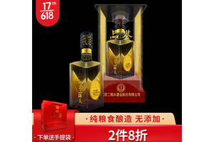 42度永丰牌北京二锅头品鉴酒600ml单瓶装多少钱一瓶？