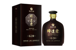 53度贵州习酒缔造者G20酱香型白酒500ml多少钱一瓶？