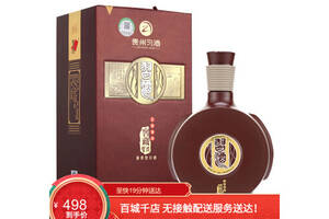 53度贵州习酒习酒窖藏1998酱香型白酒500ml多少钱一瓶？