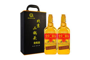46度永丰牌北京二锅头出口型小方瓶土豪金版500mlx2瓶礼盒装价格多少钱？