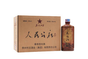 53度贵州茅台镇人民公社窖藏老酒500mlx6瓶整箱价格？