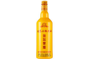 42度永丰牌北京二锅头金刚荣耀黄色500ml单瓶装多少钱一瓶？