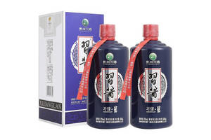 53度贵州习酒习酱蓝酱香型白酒500mlx2瓶礼盒装价格多少钱？