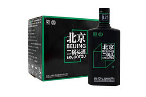 42度永丰牌北京二锅头黑方瓶绿标500mlx9瓶整箱价格？
