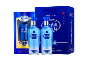 52度乾御海蓝之梦蓝色典藏蓝韵酒500mlx2瓶礼盒装价格多少钱？