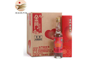 53度台湾金门高粱酒喜宴酒500mlx6瓶整箱价格？