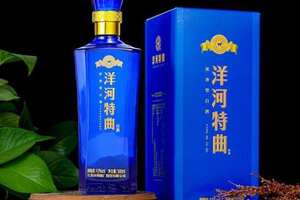 江苏洋河酒价格表42度价格中国梦传奇