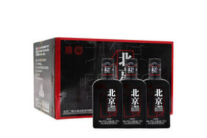 42度永丰牌北京二锅头黑方瓶红标125mlx24瓶整箱价格？