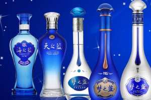 洋河蓝色经典哪个最贵，梦之蓝m9最贵一瓶2000元定位超高端
